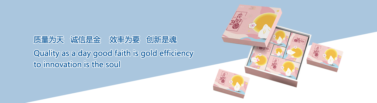 企業(yè)文化 - 宜昌印刷廠，宜昌手提袋印刷，宜昌畫冊印刷，宜昌包裝盒印刷 - 武漢澤雅印刷有限公司